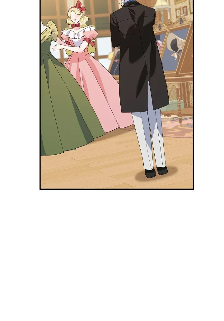 A Divorced Evil Lady Bakes Cakes Chapter 22 page 31