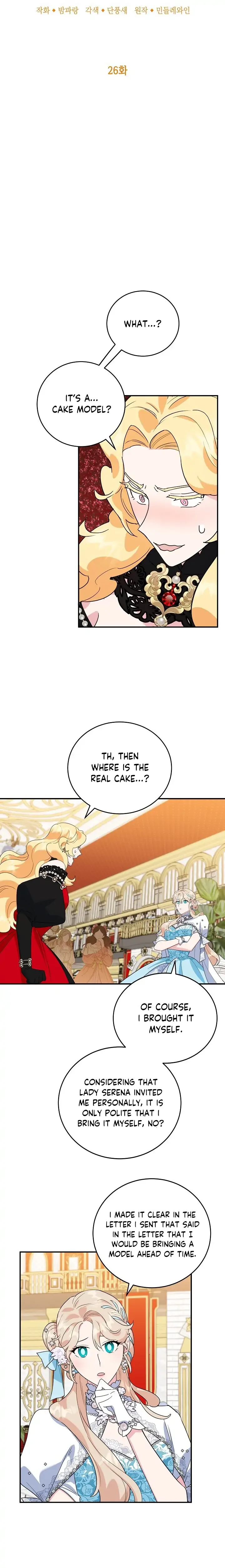 A Divorced Evil Lady Bakes Cakes Chapter 26 page 7