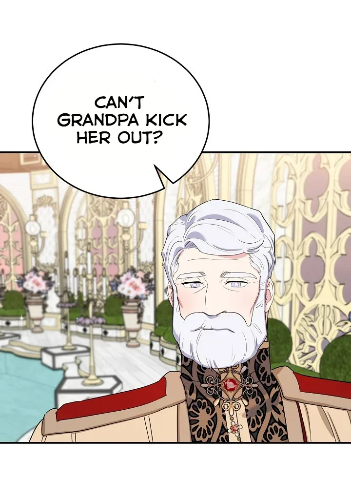 A Divorced Evil Lady Bakes Cakes Chapter 23 page 6