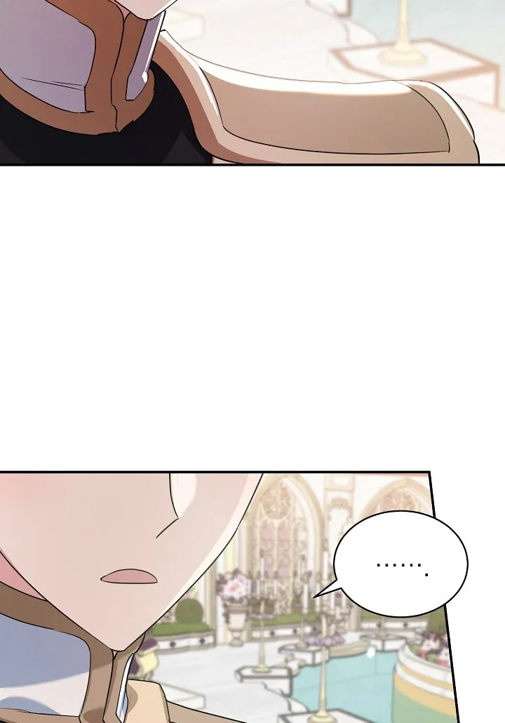 A Divorced Evil Lady Bakes Cakes Chapter 23 page 3