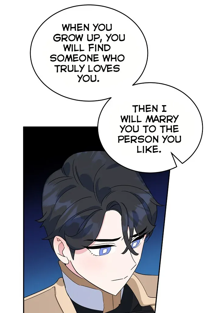 A Divorced Evil Lady Bakes Cakes Chapter 23 page 12