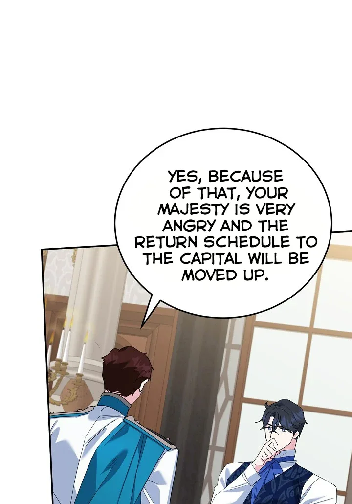 A Divorced Evil Lady Bakes Cakes Chapter 23 page 19