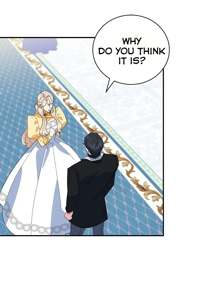 A Divorced Evil Lady Bakes Cakes Chapter 23 page 32