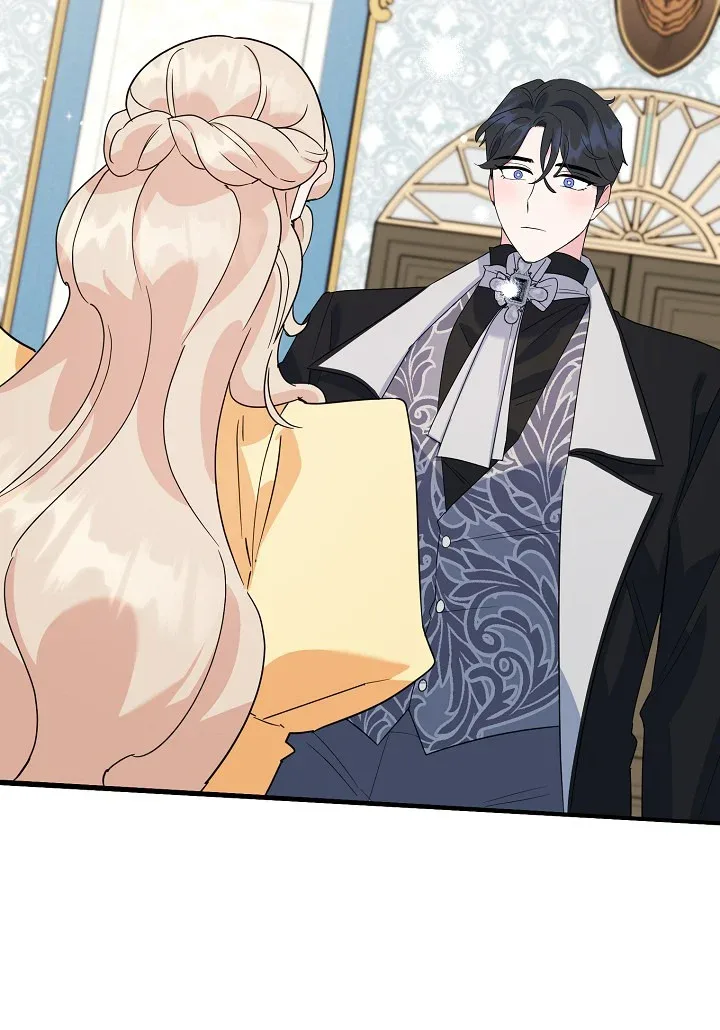 A Divorced Evil Lady Bakes Cakes Chapter 23 page 30
