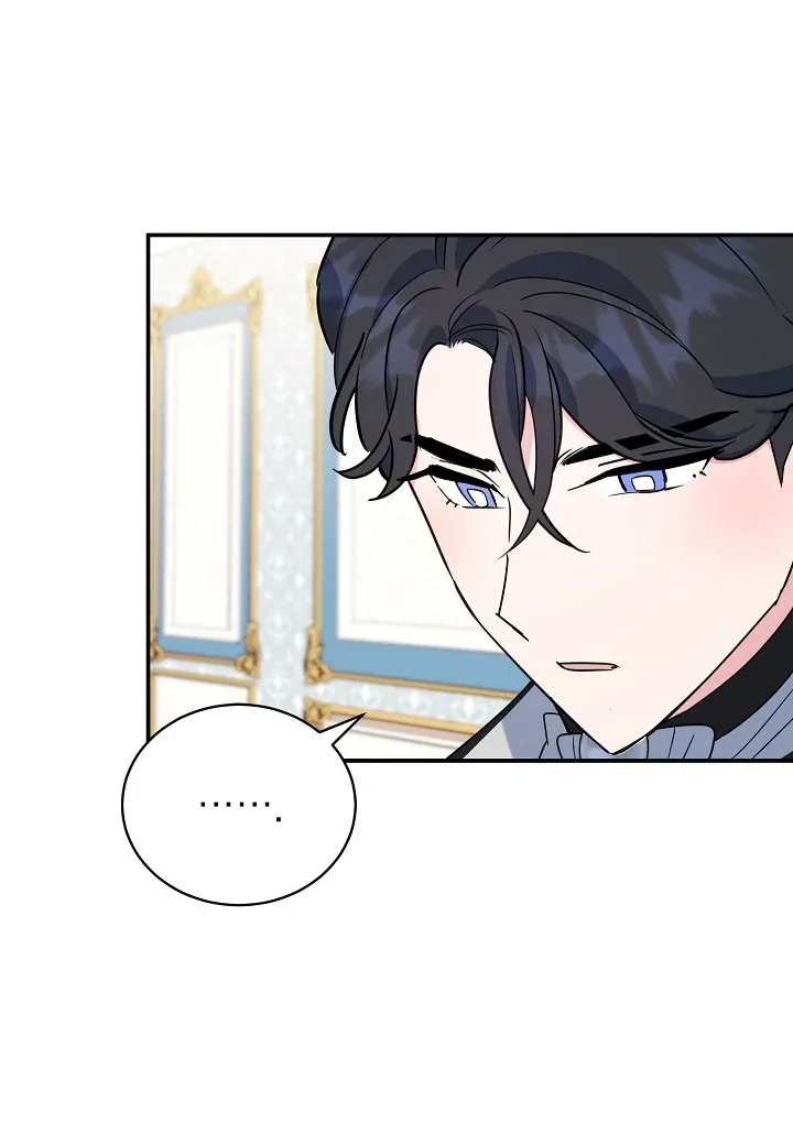 A Divorced Evil Lady Bakes Cakes Chapter 23 page 31