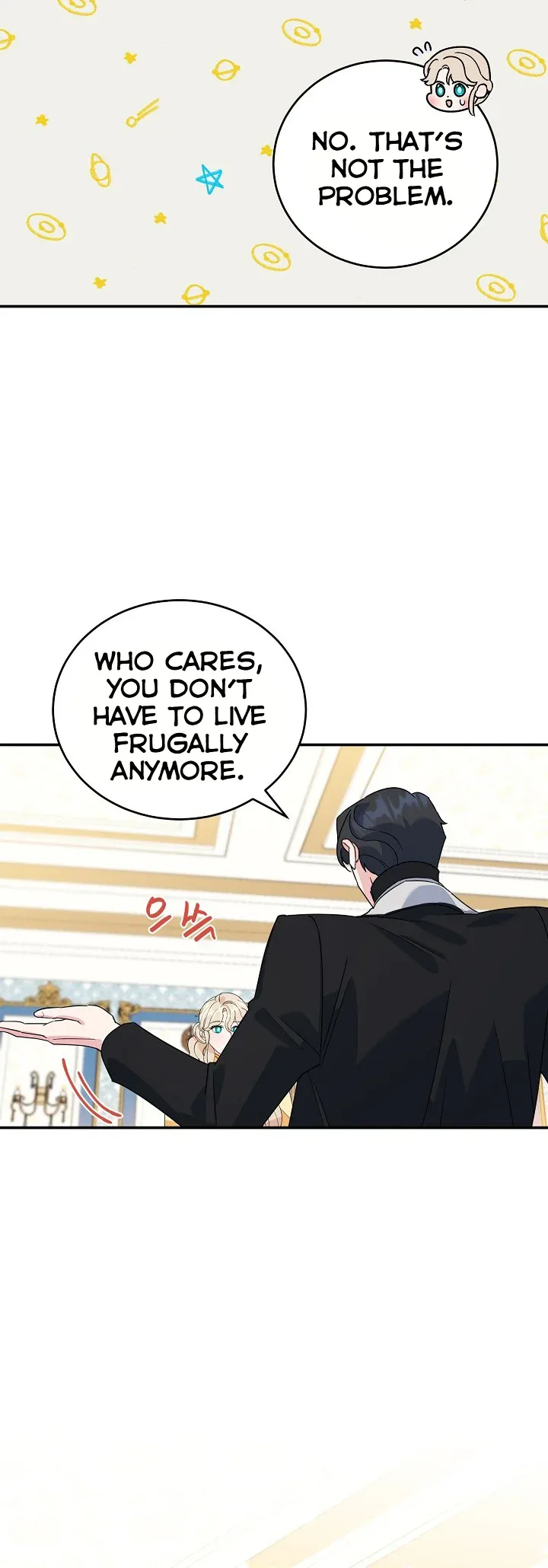 A Divorced Evil Lady Bakes Cakes Chapter 23 page 41