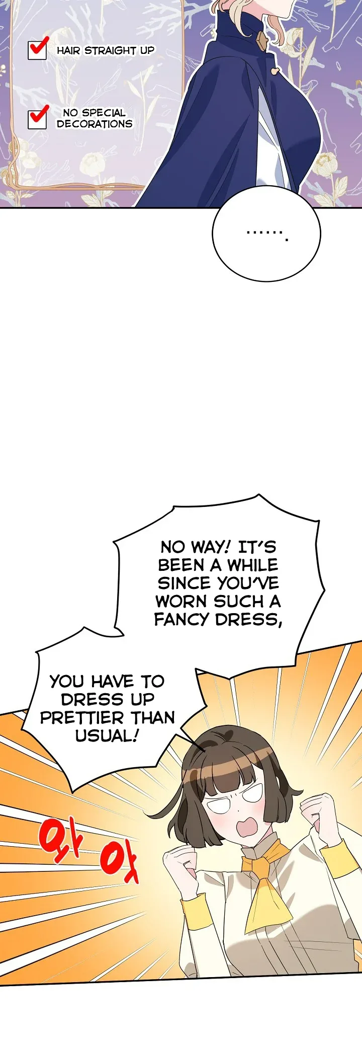 A Divorced Evil Lady Bakes Cakes Chapter 24 page 31