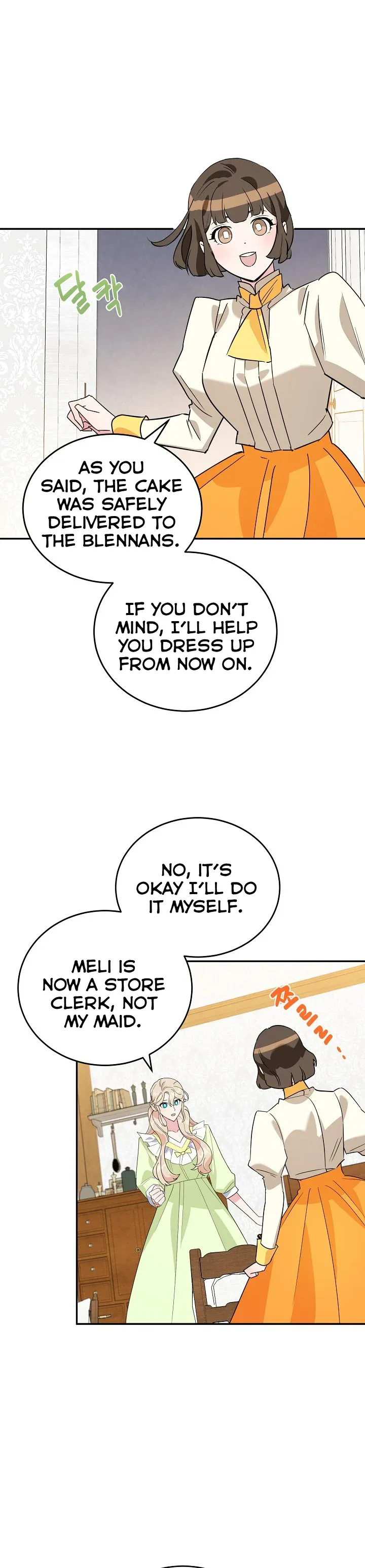 A Divorced Evil Lady Bakes Cakes Chapter 24 page 28
