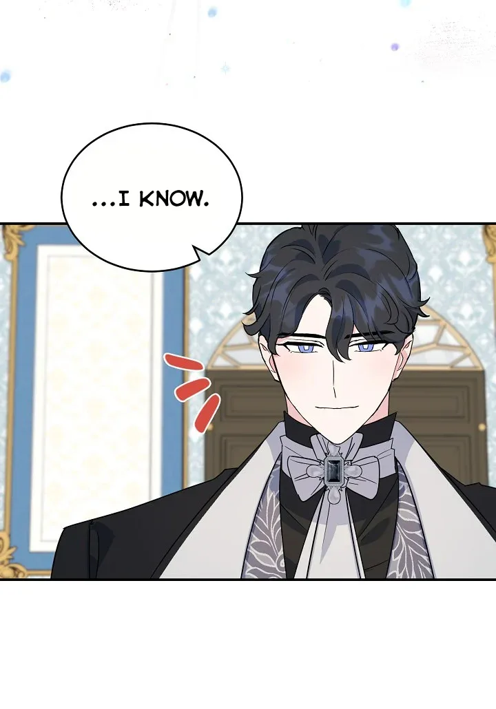 A Divorced Evil Lady Bakes Cakes Chapter 23 page 51