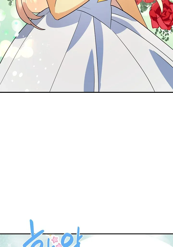 A Divorced Evil Lady Bakes Cakes Chapter 23 page 55