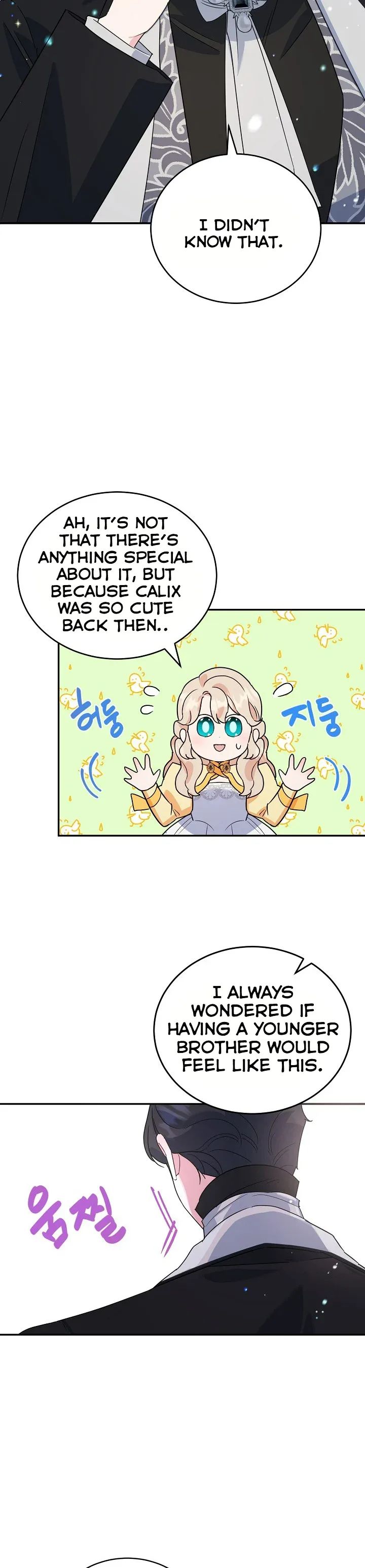 A Divorced Evil Lady Bakes Cakes Chapter 23 page 64