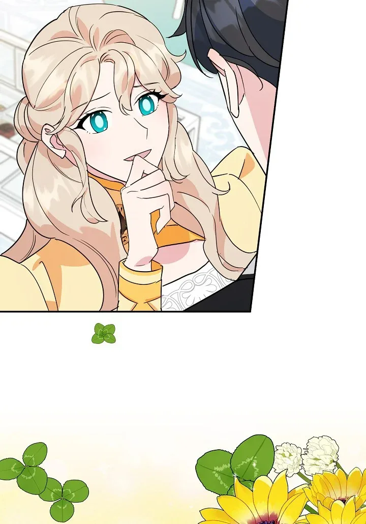 A Divorced Evil Lady Bakes Cakes Chapter 23 page 62