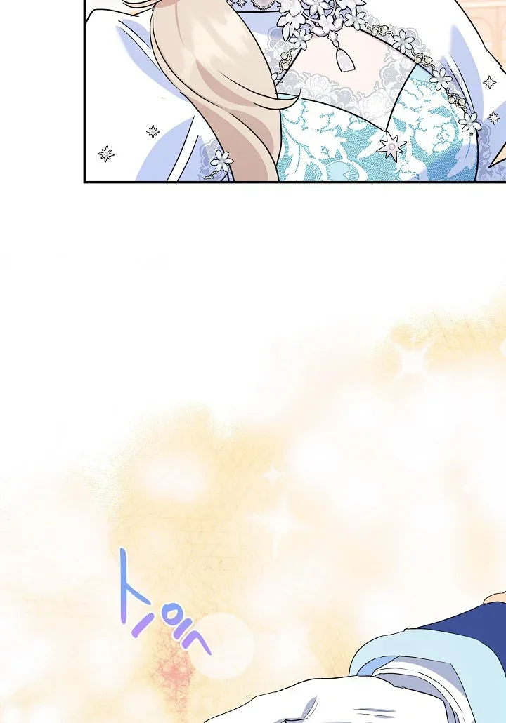A Divorced Evil Lady Bakes Cakes Chapter 24 page 58
