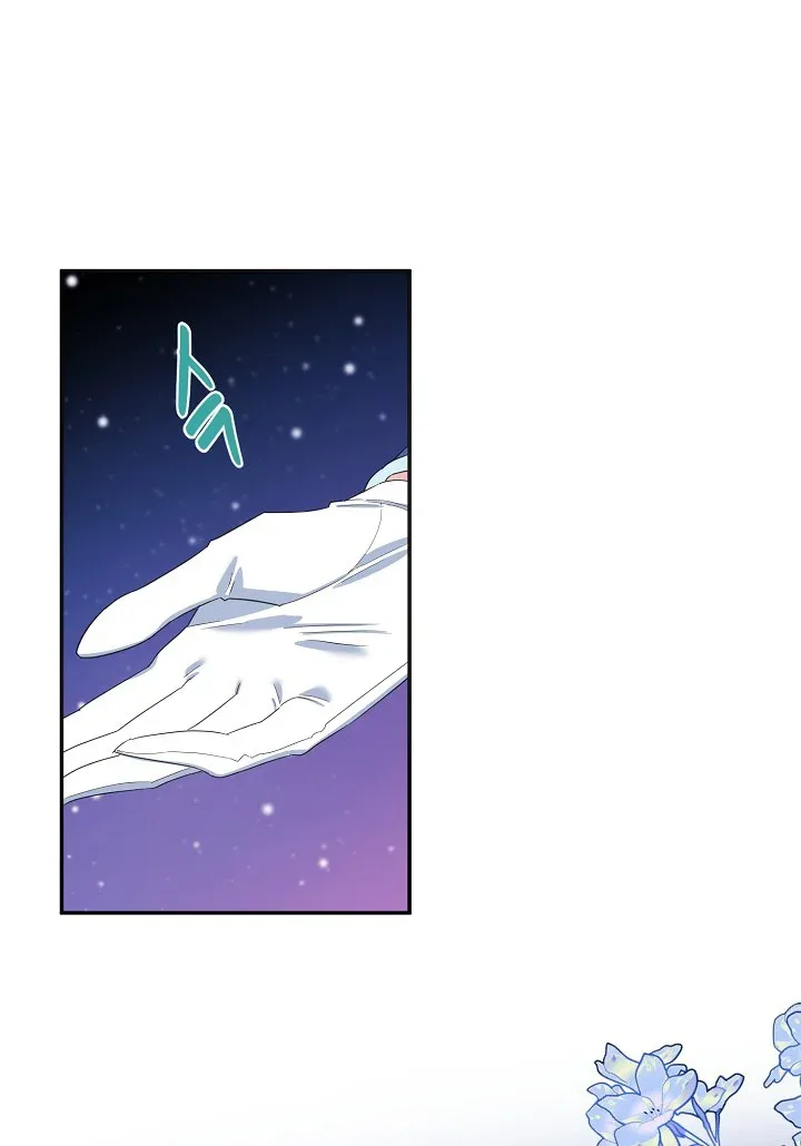 A Divorced Evil Lady Bakes Cakes Chapter 24 page 54