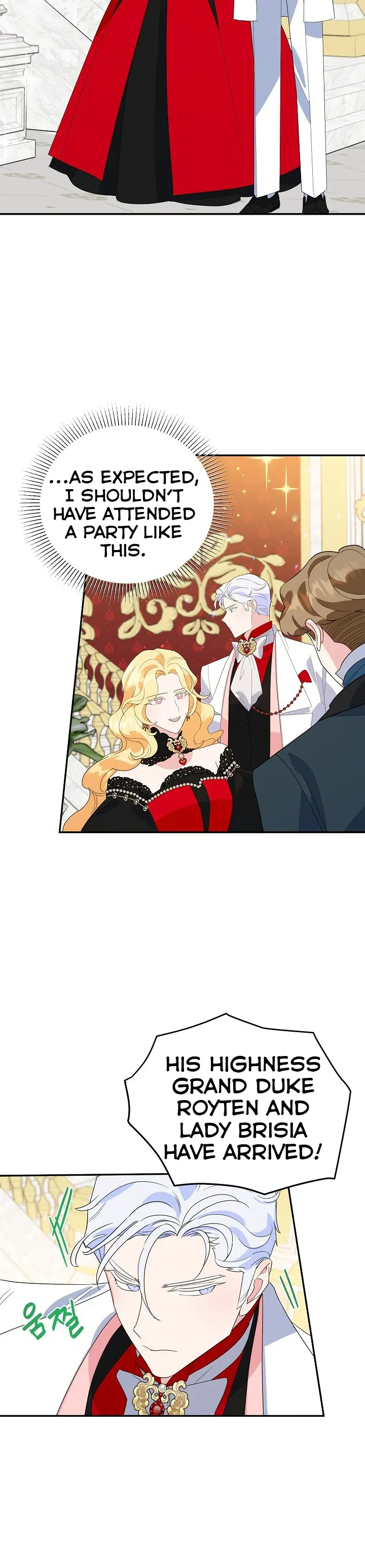 A Divorced Evil Lady Bakes Cakes Chapter 24 page 66