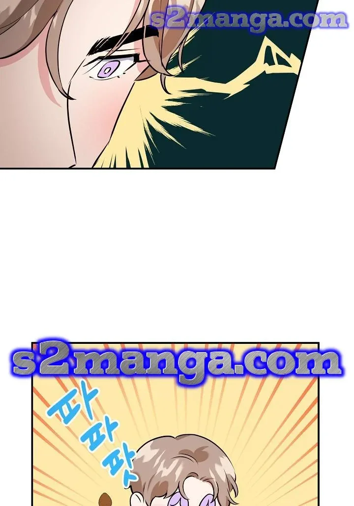 A Divorced Evil Lady Bakes Cakes Chapter 10 page 32
