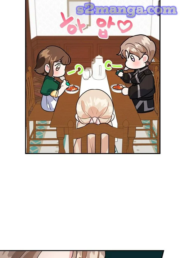 A Divorced Evil Lady Bakes Cakes Chapter 10 page 31