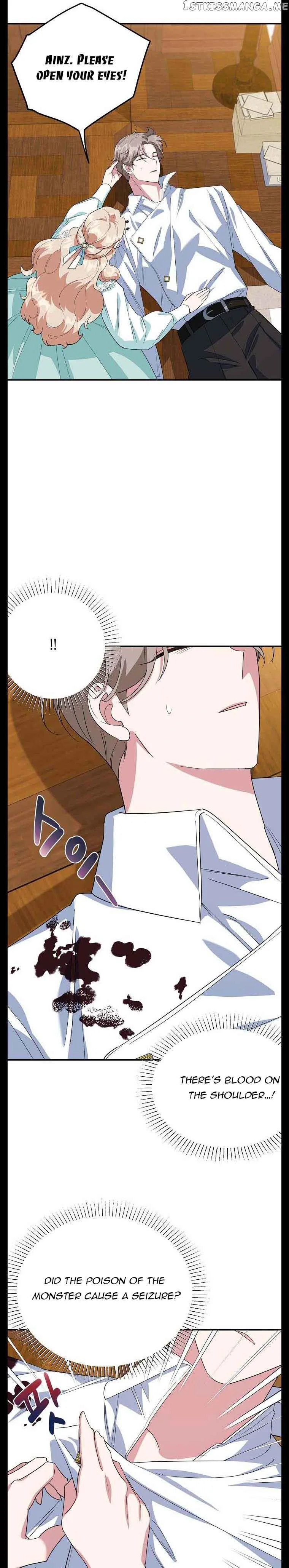 A Divorced Evil Lady Bakes Cakes Chapter 38 page 2