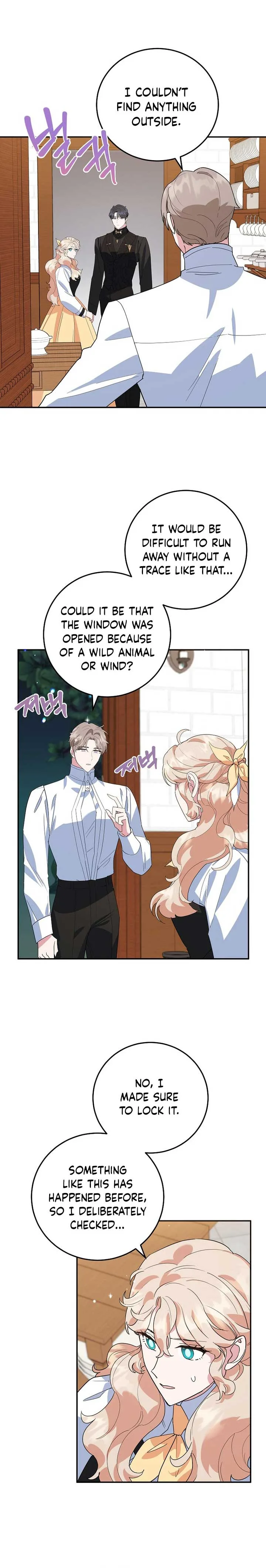 A Divorced Evil Lady Bakes Cakes Chapter 45 page 9