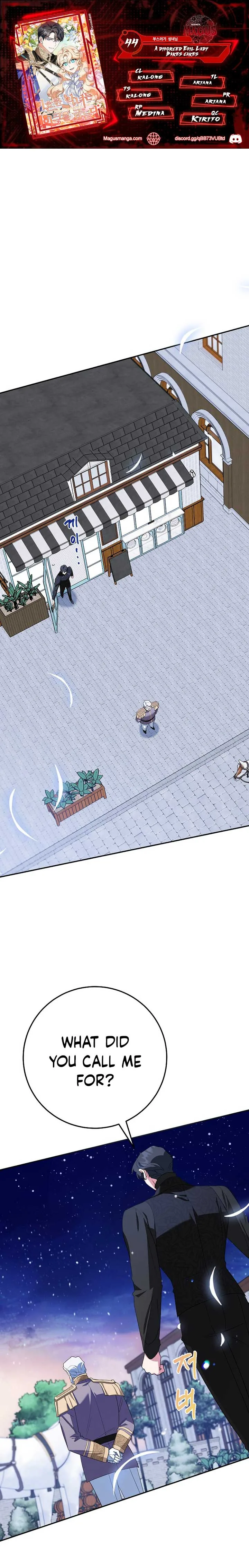 A Divorced Evil Lady Bakes Cakes Chapter 44 page 2