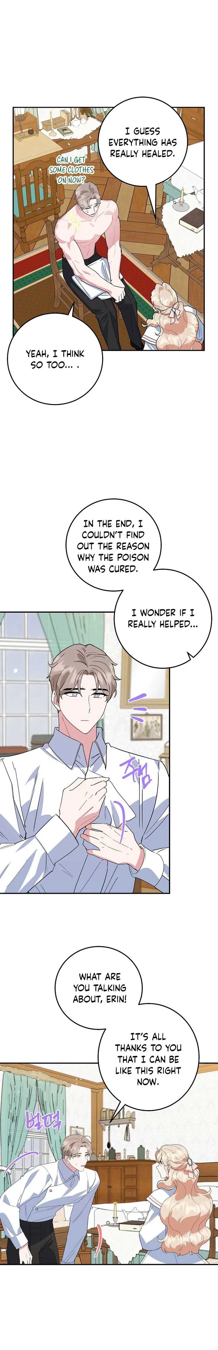 A Divorced Evil Lady Bakes Cakes Chapter 45 page 16