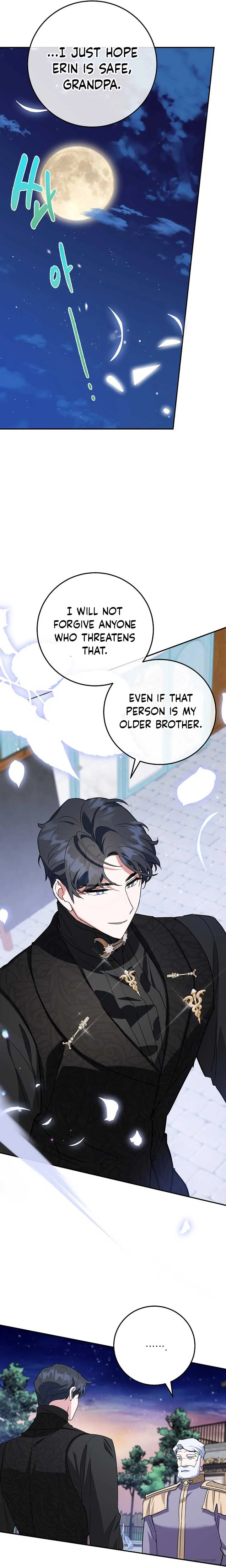 A Divorced Evil Lady Bakes Cakes Chapter 44 page 5