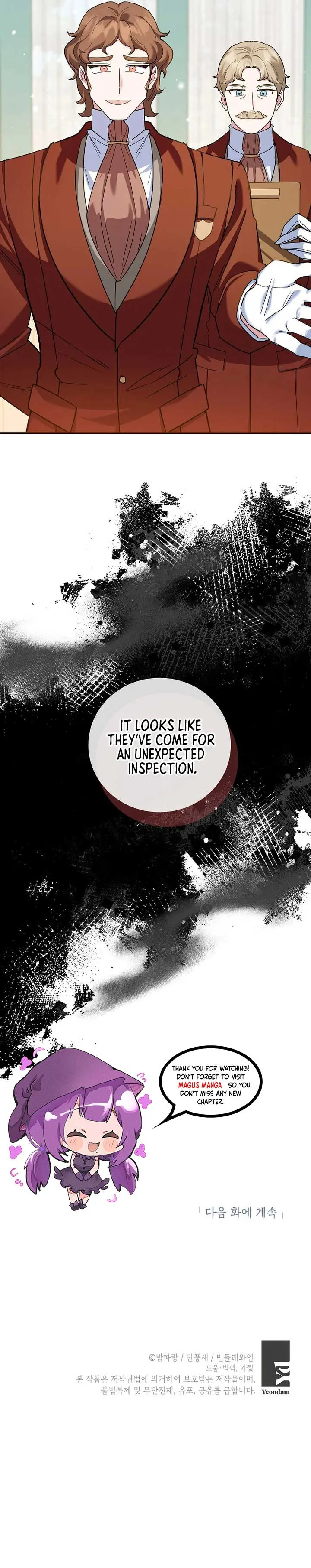 A Divorced Evil Lady Bakes Cakes Chapter 53 page 6
