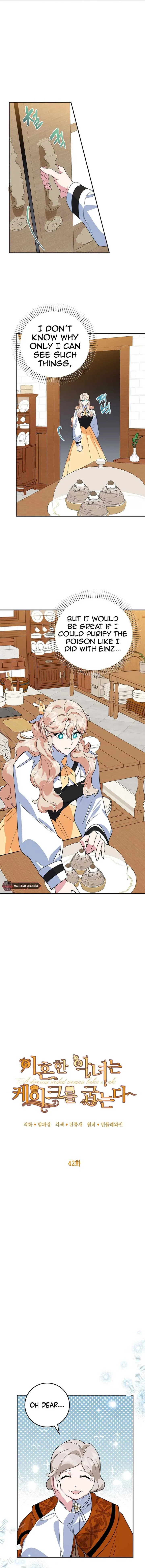 A Divorced Evil Lady Bakes Cakes Chapter 42 page 7