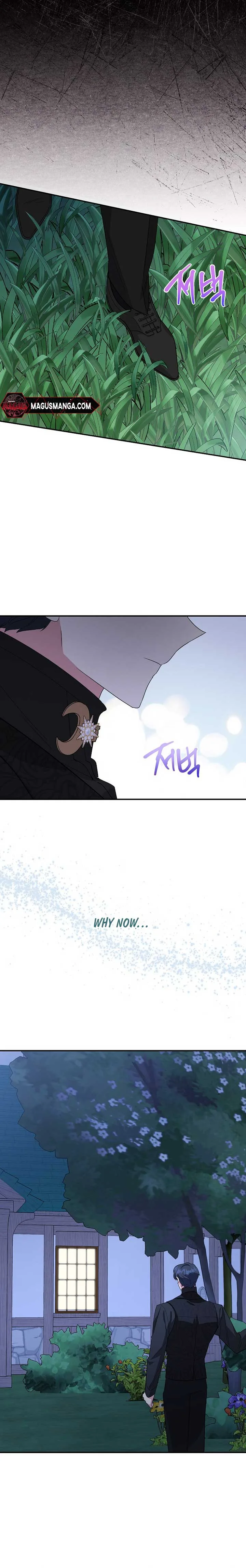 A Divorced Evil Lady Bakes Cakes Chapter 44 page 13
