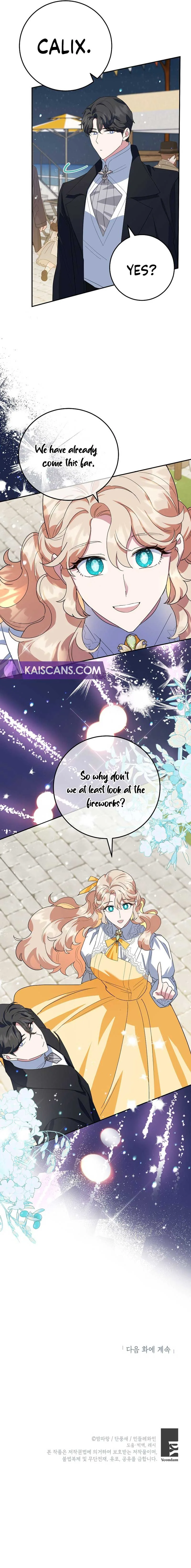 A Divorced Evil Lady Bakes Cakes Chapter 48 page 11