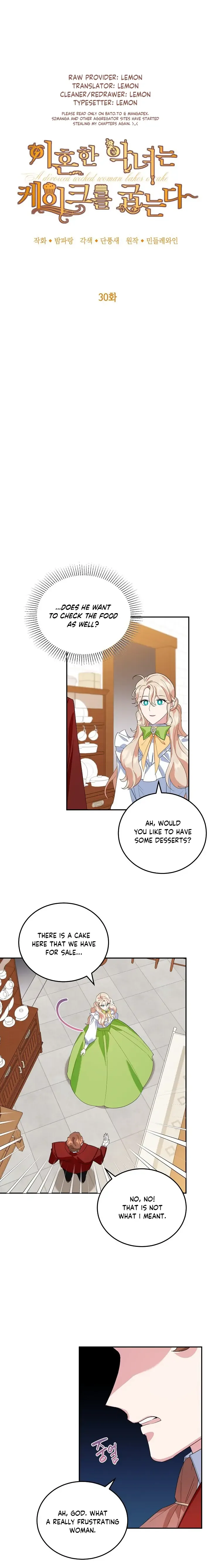 A Divorced Evil Lady Bakes Cakes Chapter 30 page 6