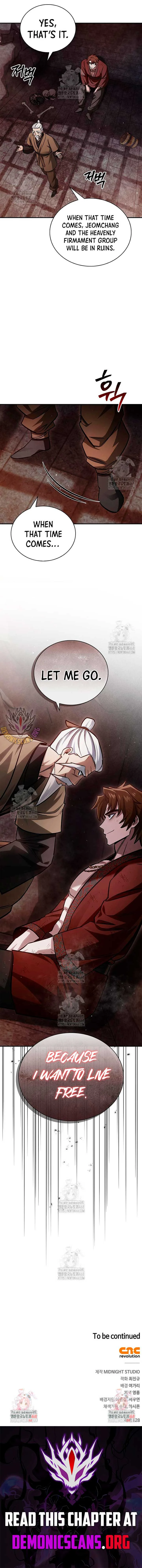 Cheonhwa Archive's Young Master Chapter 142 page 16