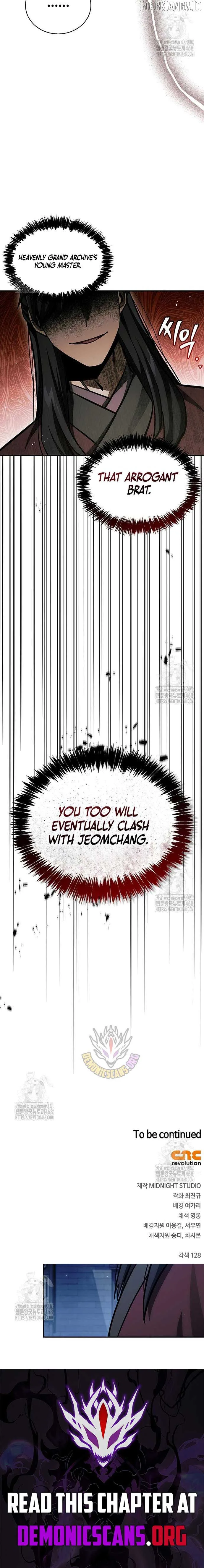 Cheonhwa Archive's Young Master Chapter 143 page 17