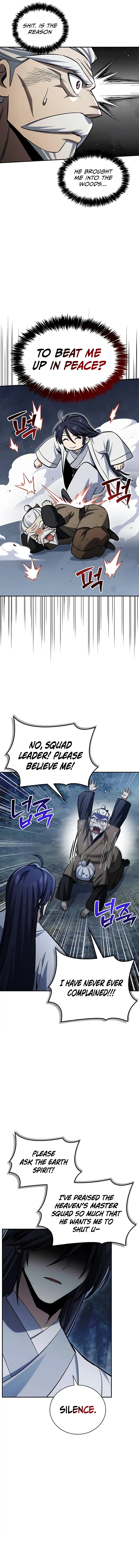 Cheonhwa Archive's Young Master Chapter 154 page 7
