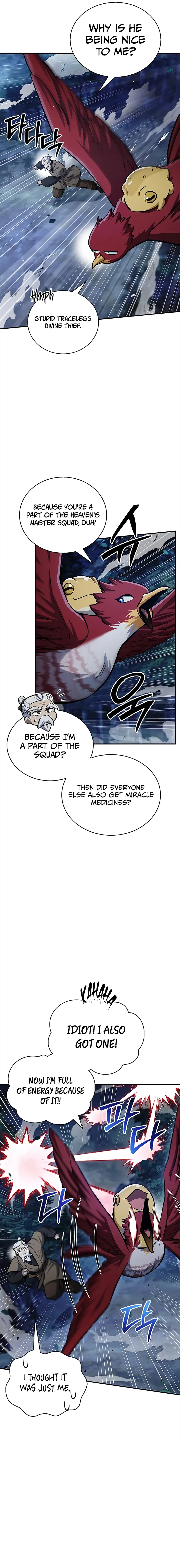 Cheonhwa Archive's Young Master Chapter 154 page 16