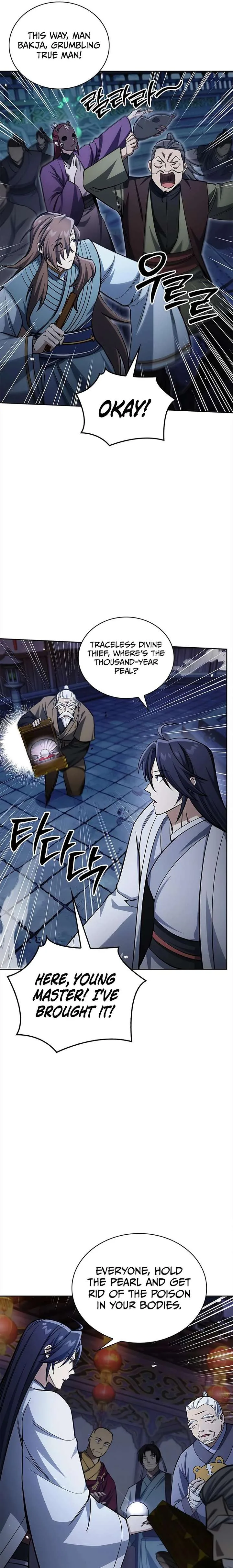 Cheonhwa Archive's Young Master Chapter 162 page 5