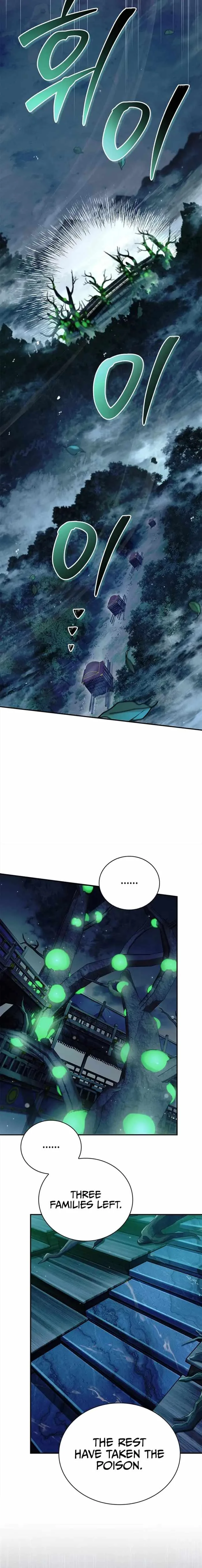 Cheonhwa Archive's Young Master Chapter 159 page 25