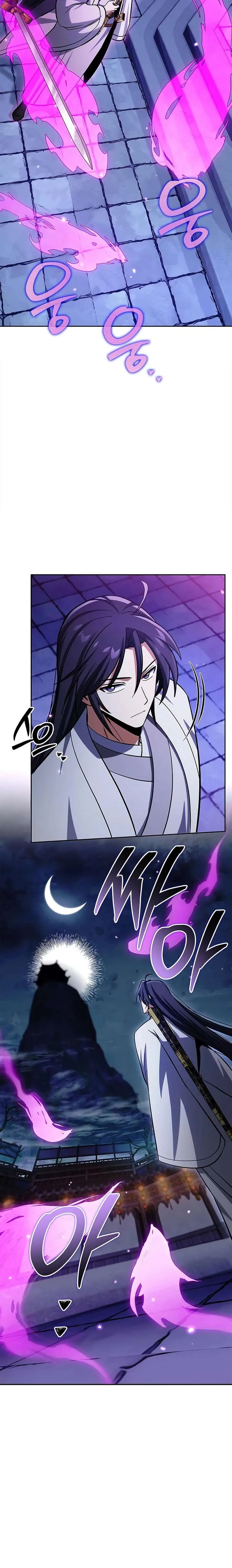 Cheonhwa Archive's Young Master Chapter 161 page 28