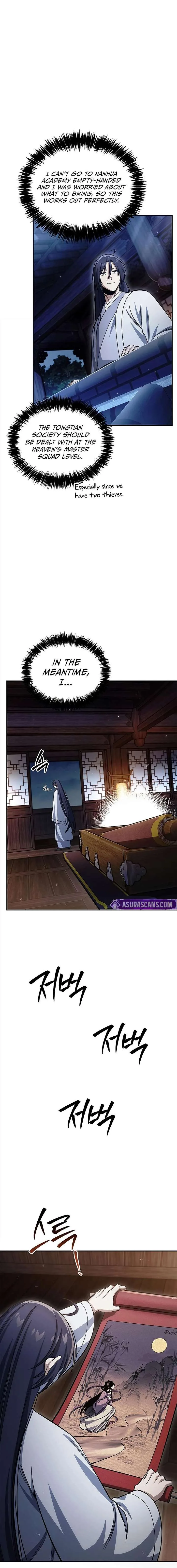 Cheonhwa Archive's Young Master Chapter 167 page 10