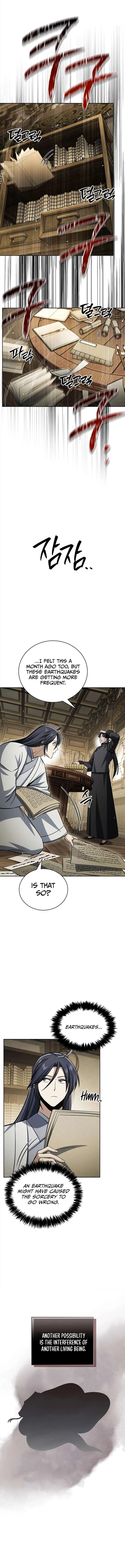 Cheonhwa Archive's Young Master Chapter 166 page 6