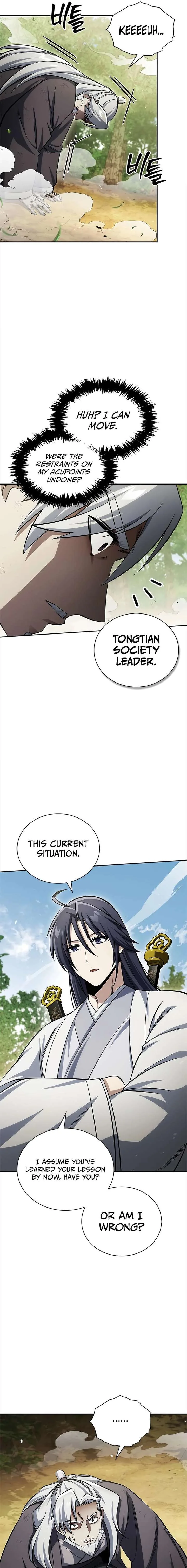 Cheonhwa Archive's Young Master Chapter 170 page 4