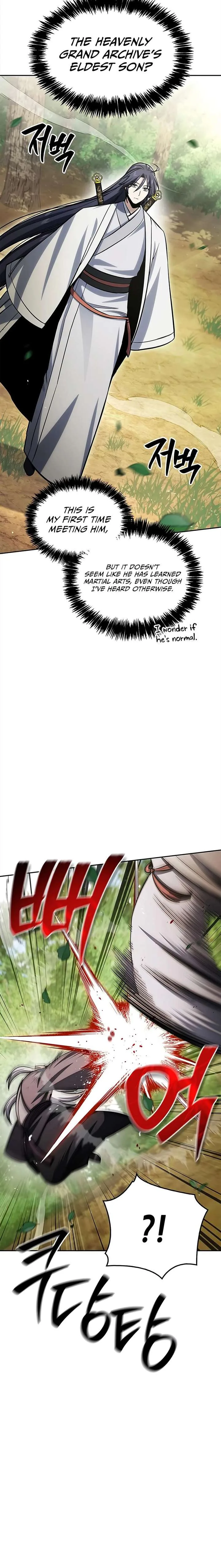 Cheonhwa Archive's Young Master Chapter 170 page 3