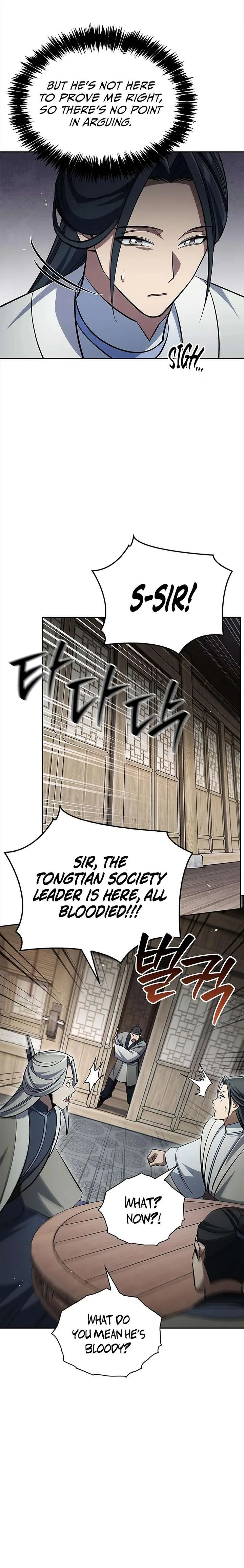 Cheonhwa Archive's Young Master Chapter 170 page 10