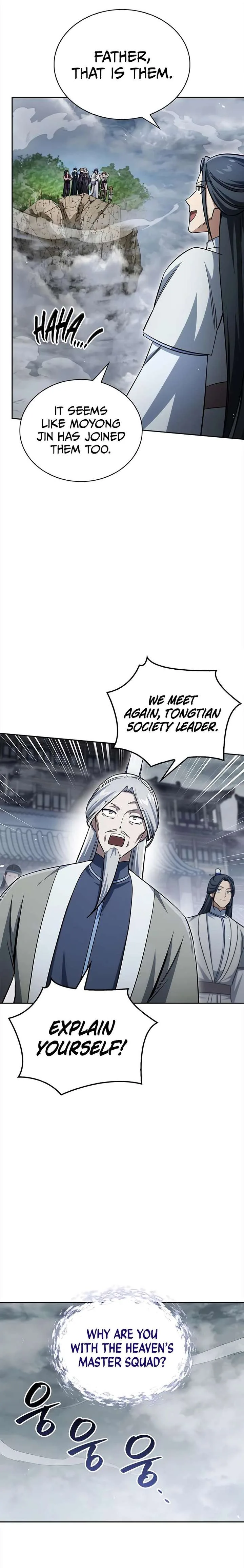 Cheonhwa Archive's Young Master Chapter 170 page 12