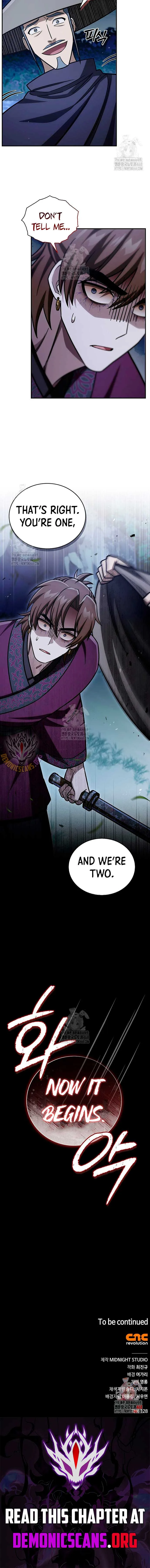 Cheonhwa Archive's Young Master Chapter 141 page 18