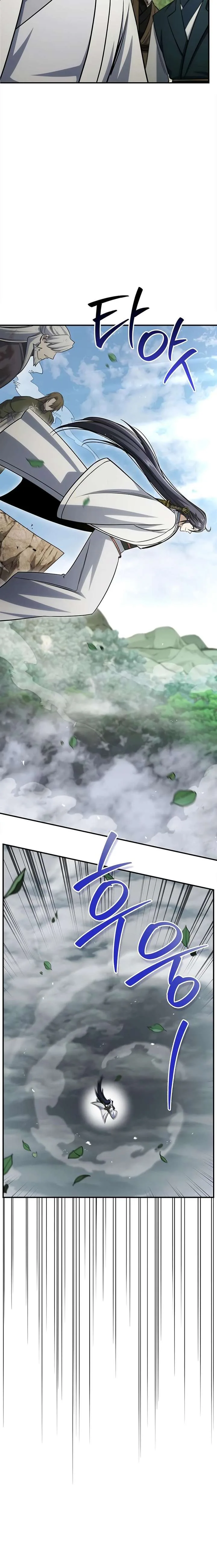 Cheonhwa Archive's Young Master Chapter 170 page 18