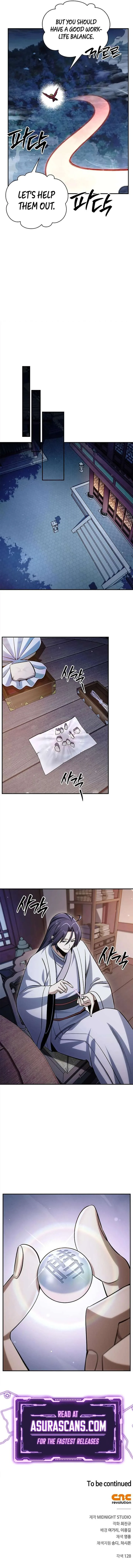 Cheonhwa Archive's Young Master Chapter 172 page 13