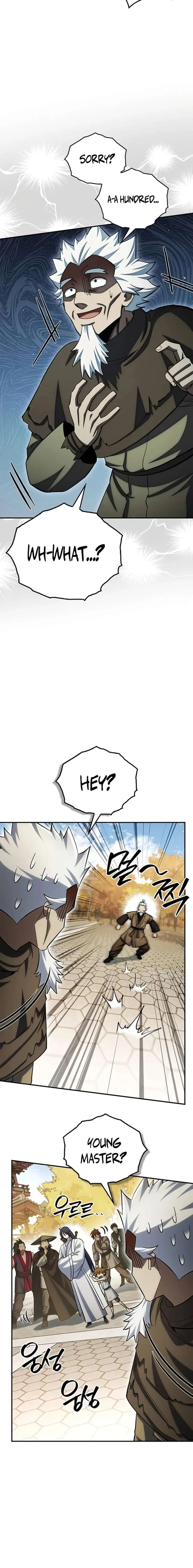Cheonhwa Archive's Young Master Chapter 175 page 9
