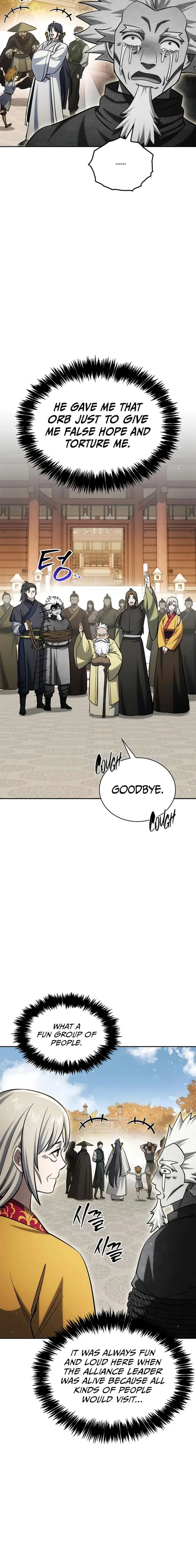 Cheonhwa Archive's Young Master Chapter 175 page 13