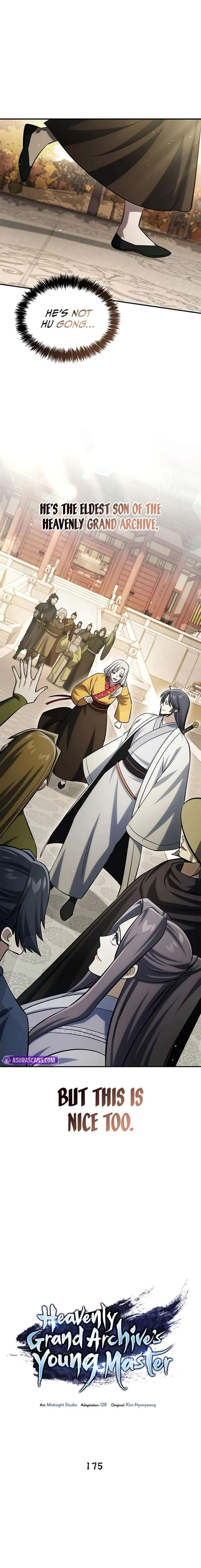 Cheonhwa Archive's Young Master Chapter 175 page 17